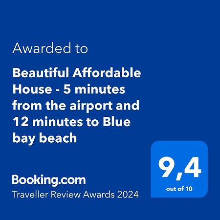 Beautiful Affordable House - 5 Minutes From The Airport And 12 Minutes To Blue Bay Beach Mon Tresor Bagian luar foto